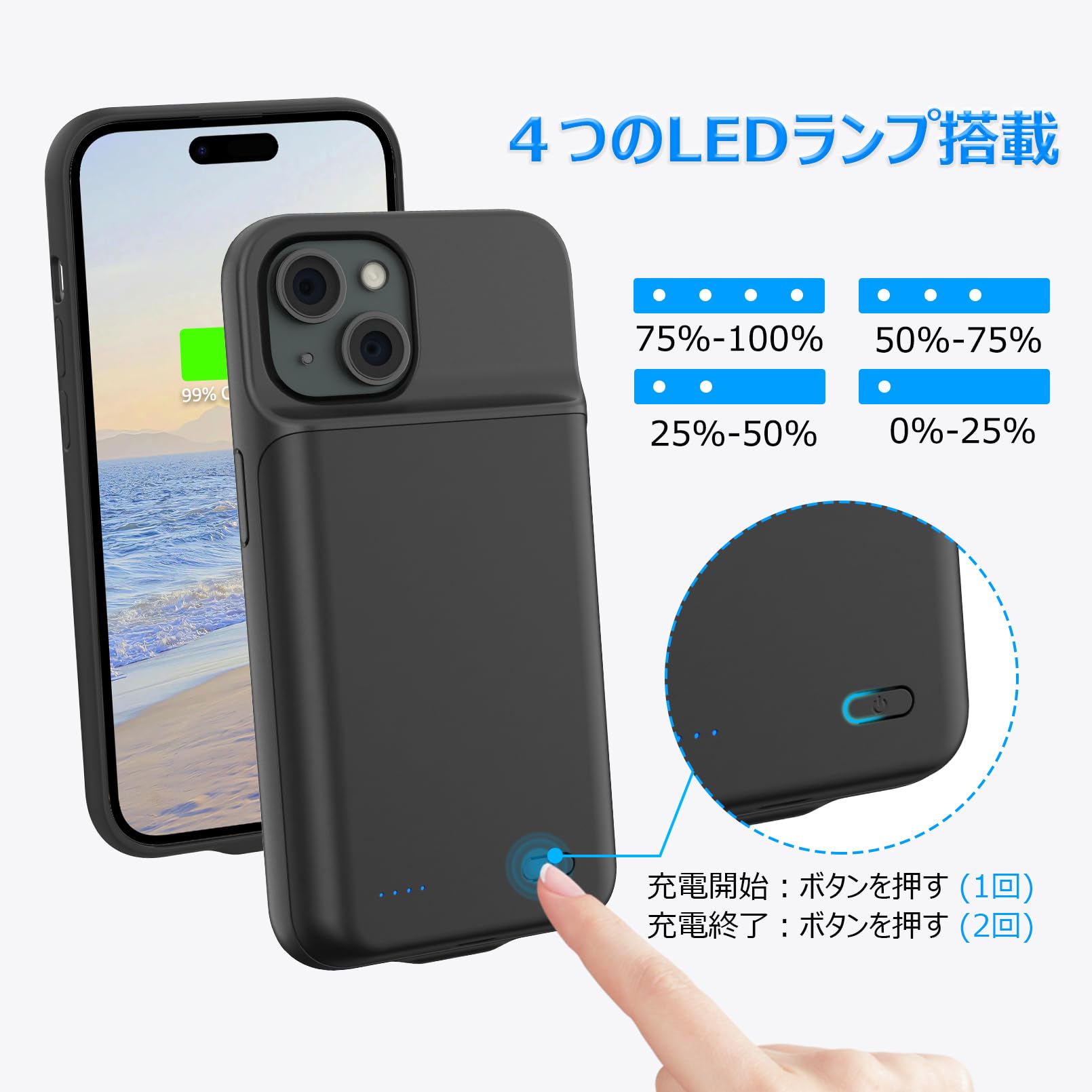 Amazon | Gladgogo iPhone 15 バッテリーケース 【6800mah大容量 