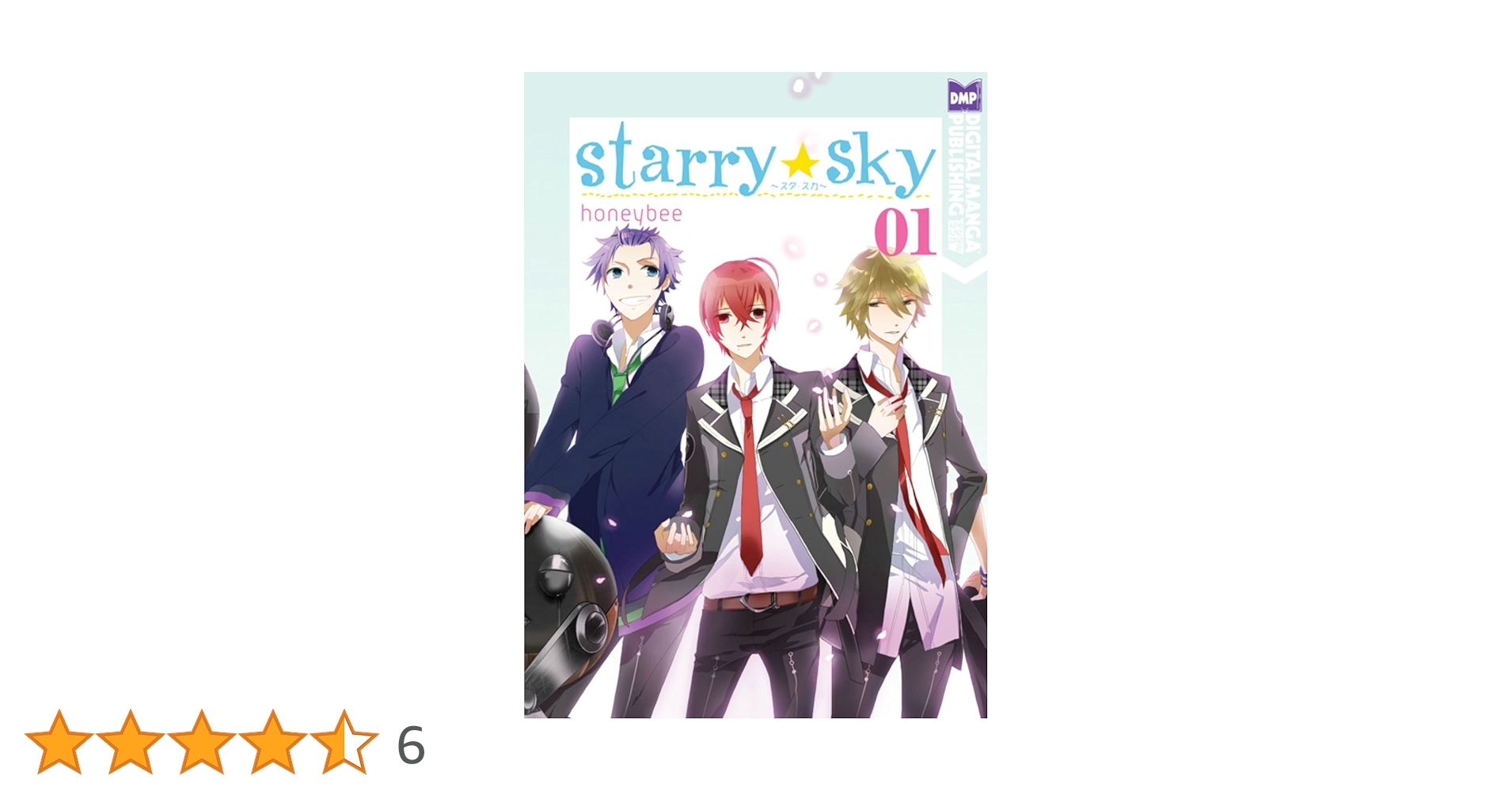 ☆sky様☆ yosei (@sky_yosei) / X