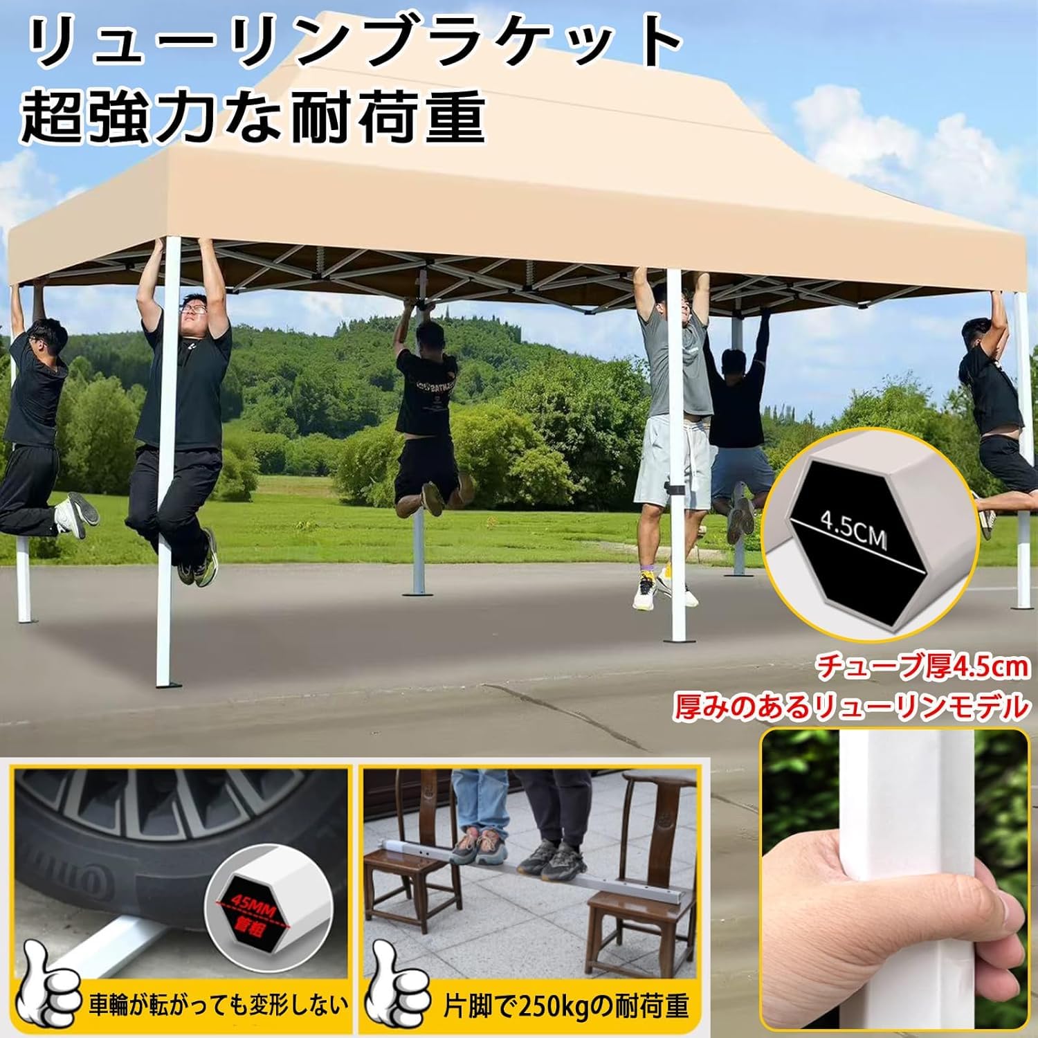 Amazon | CARTMAタープテント ワンタッチタープテント 日よけ シェード