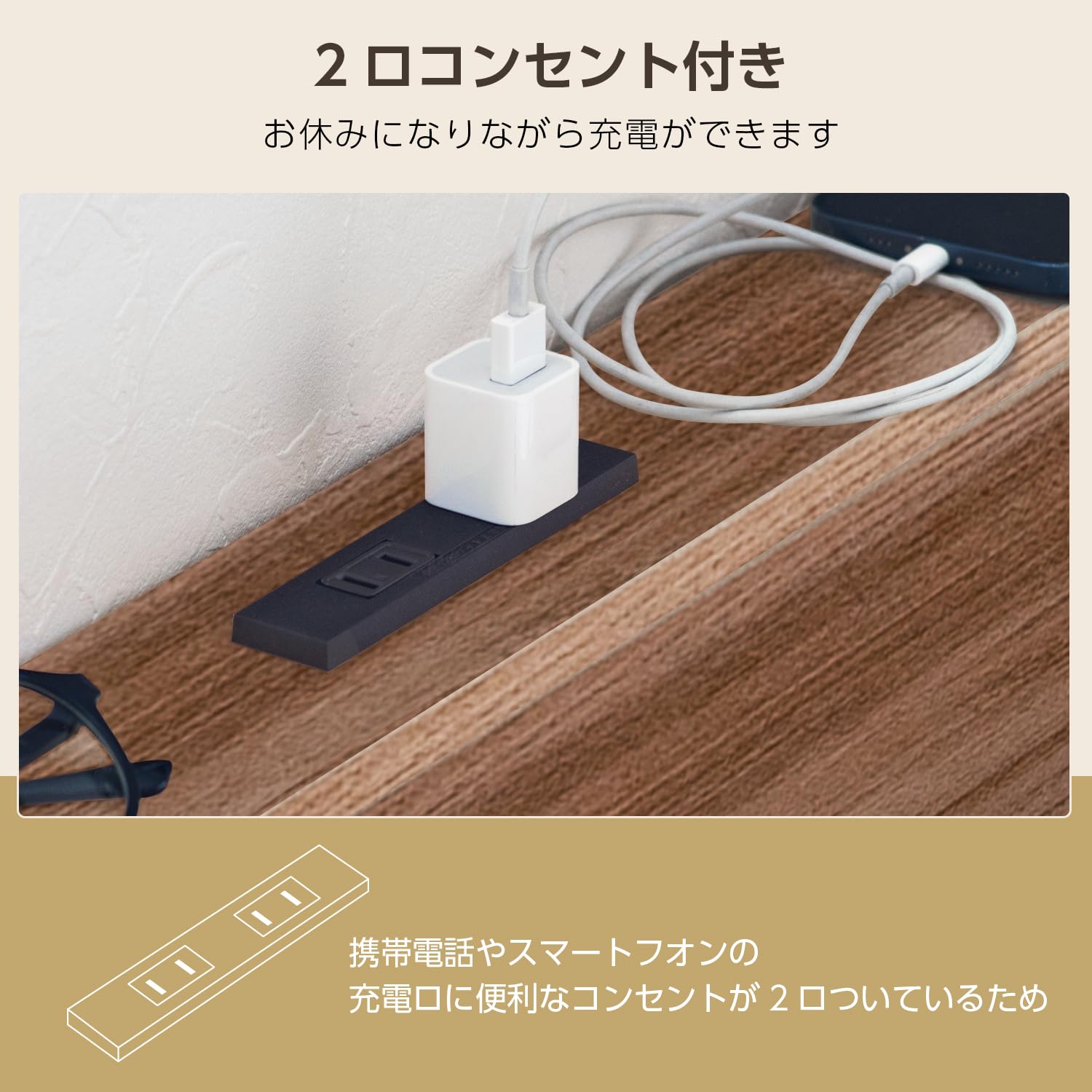 Amazon｜Major In Life ベッド 宮付き ベッドフレーム セミダブル