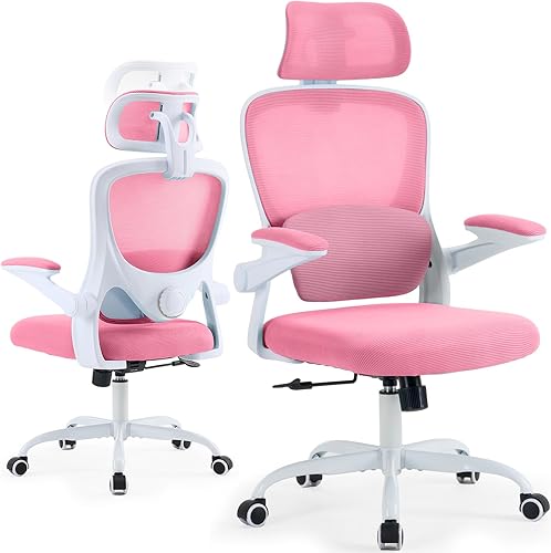 Silla de oficina ergonómica con bloqueo de inclinación, silla de escritorio de oficina en casa con soporte lumbar automático, silla de escritorio de