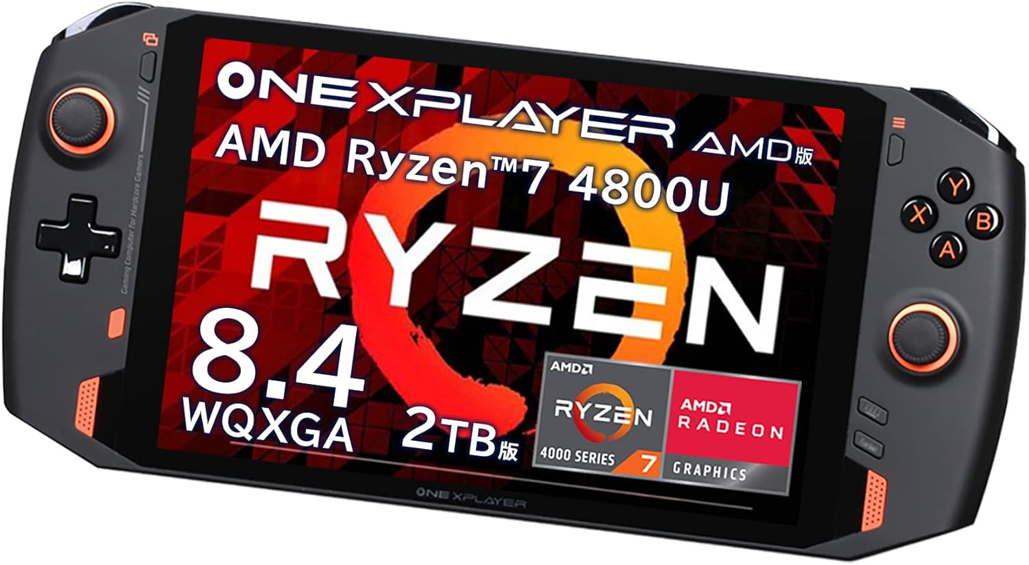 送料込・まとめ買い ONEXPLAYER ゲーミングUMPC ワンエックス