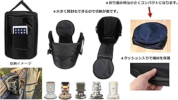 Amazon | KiryuizeトヨトミKS コロナSL アラジンブルーフレーム camp25