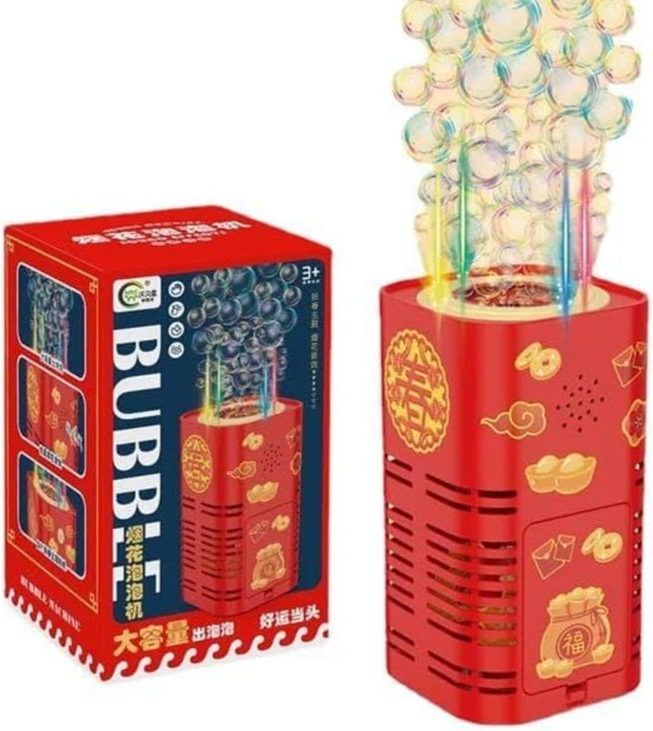 BAWALY Electric Bubble Machines with LED Lighted Musical Bubble Blower with 80ml Bottle,Portable Firework Bubble Maker Toys for Kids for Outdoor Indoor (Version 1)