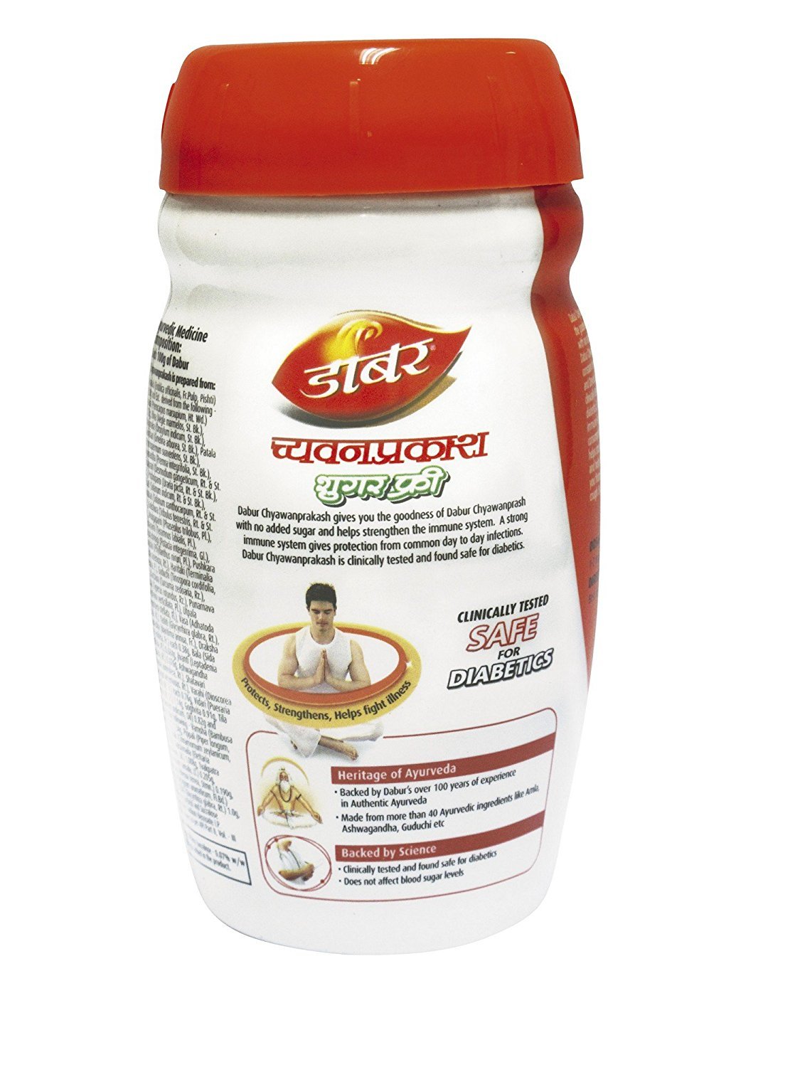 Dabur Chyawanprakash Zuckerfrei, 900 g