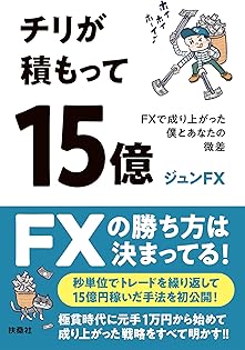 人気単行本まとめ売り格安早い者勝ち ZX-4RR】こんなの買ったら、もう大型免許は必要ありません