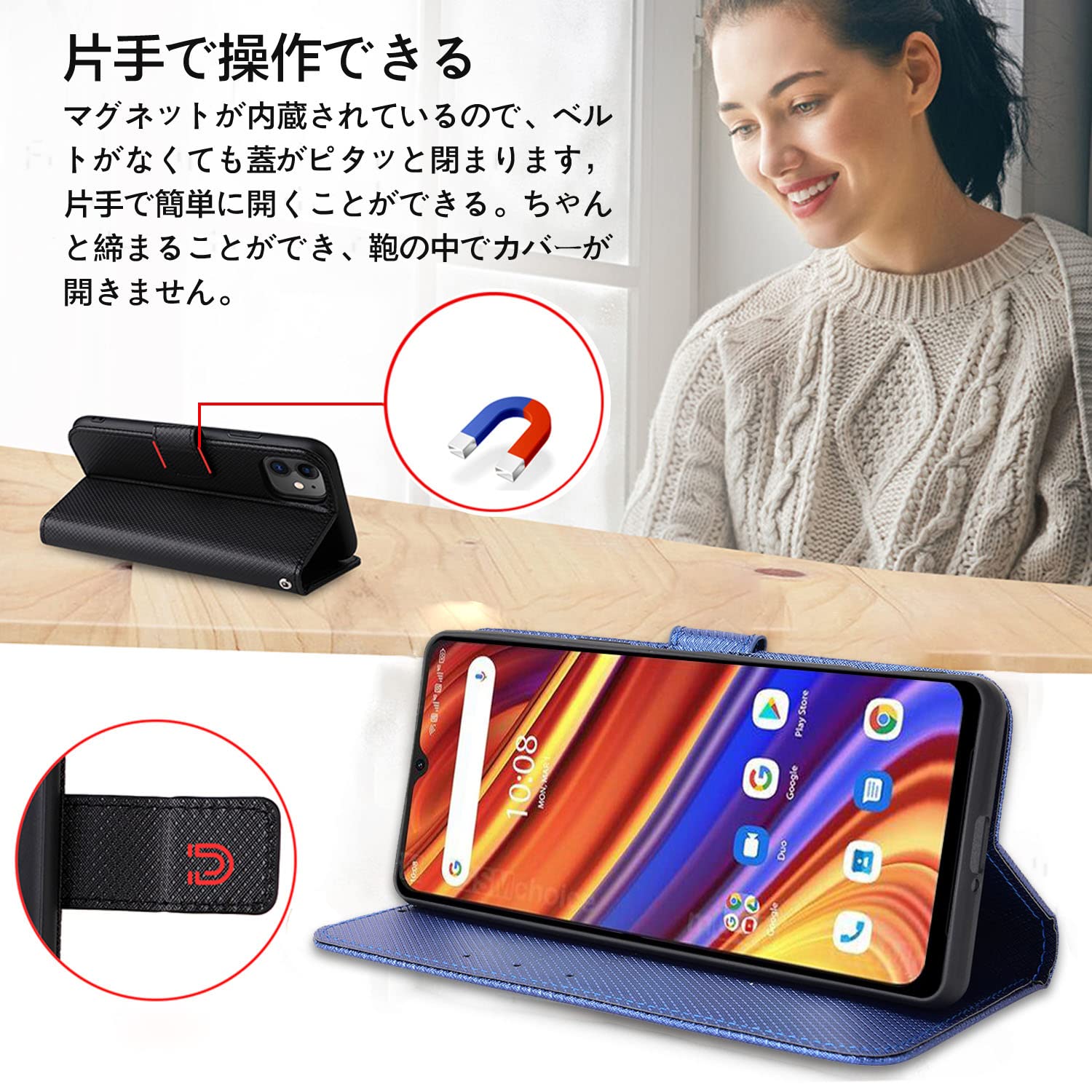 Amazon.co.jp: Umidigi Power 7 用 ケース 手帳型 スマホケース カード