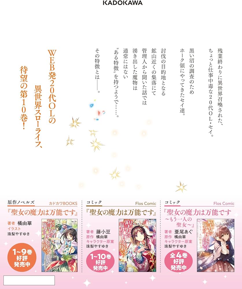 71KtBEQUQGL._AC_UF1000, 71KtBEQUQGL._AC_UF1000,