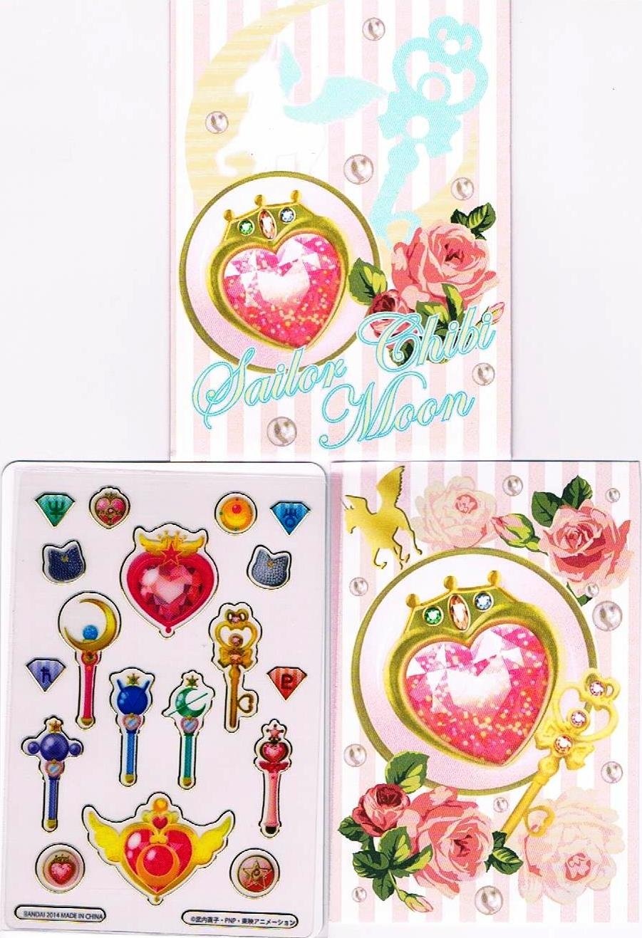 Amazon.co.jp: CARDDASS 美少女戦士セーラームーン フチキラクリア