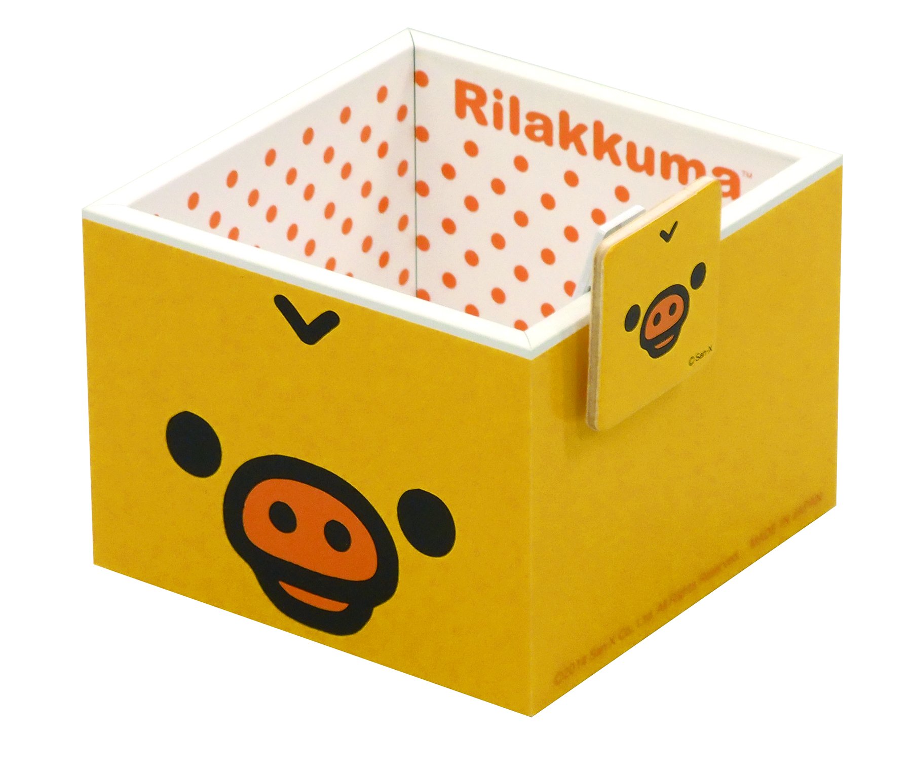 Amazon | リラックマ フェイスシリーズ フリーボックスぱこぱこ