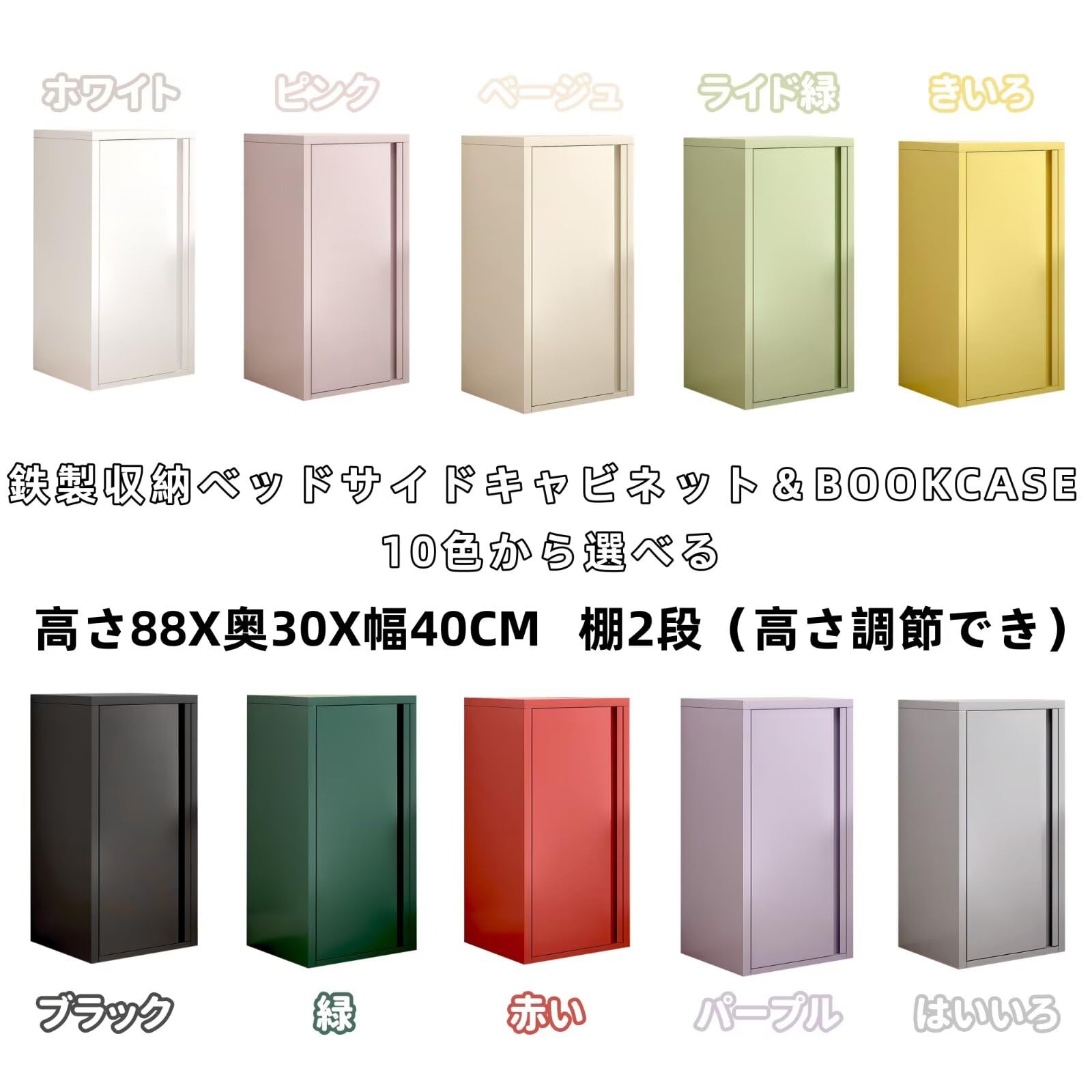 Amazon.co.jp: EazyRack スチールロッカー キャビネット スチール書庫