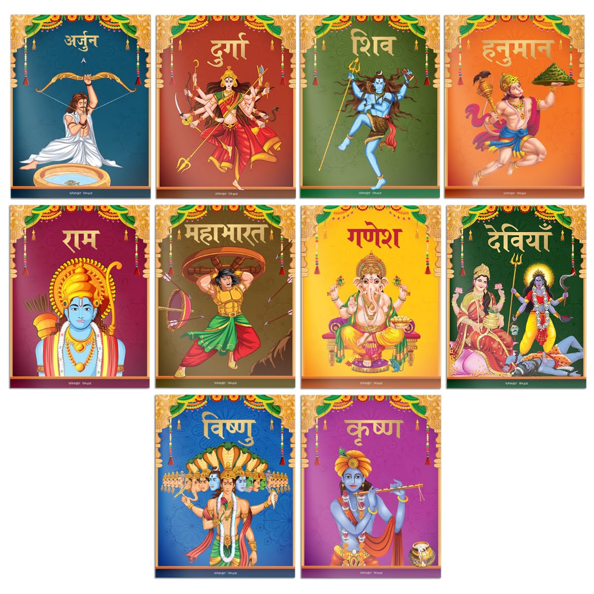 Bharatiya Pauranik Devkathayein [10 Kitabon ka Sangrah]  Tales from Indian Mythology Boxset [Collection of 10 Books]  Hindi