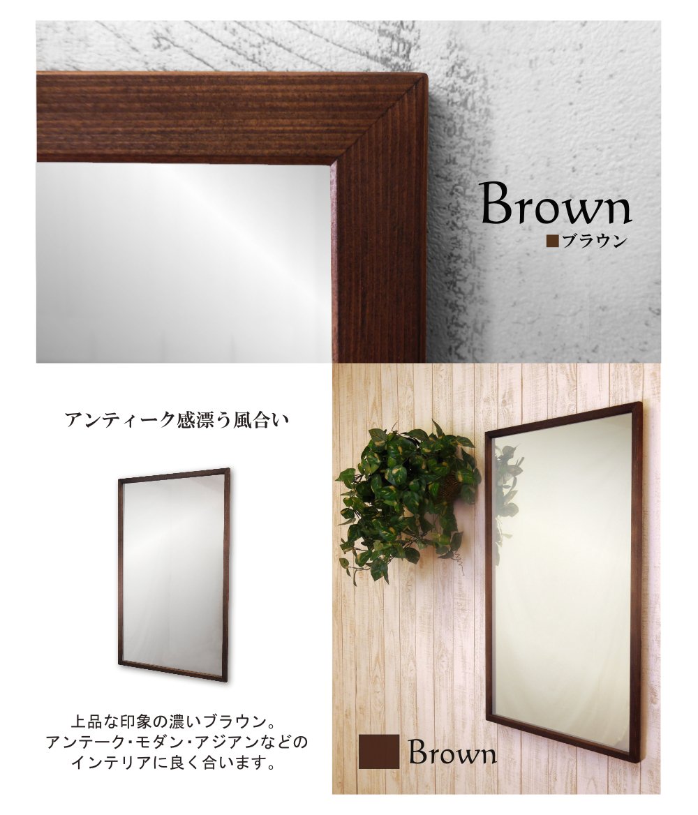 インテリア小物 ♡※後右1009 ヴィンテージ パブミラー Dimple 壁掛け