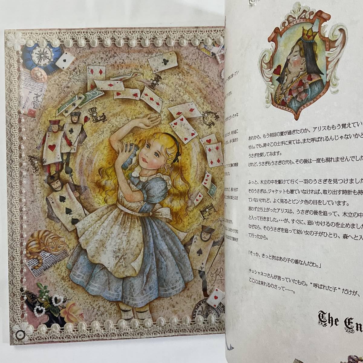 Amazon.co.jp: 手芸本□ 絶版 TOLE トール デザイン□楠田誓子 アリス