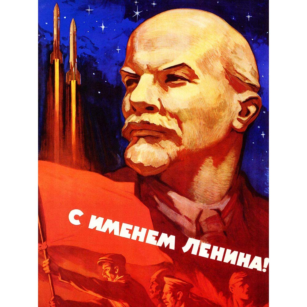 Wee Blue Coo Political Soviet Union Lenin Rocket Space Art Print Poster Wall Decor 12X16 Inch