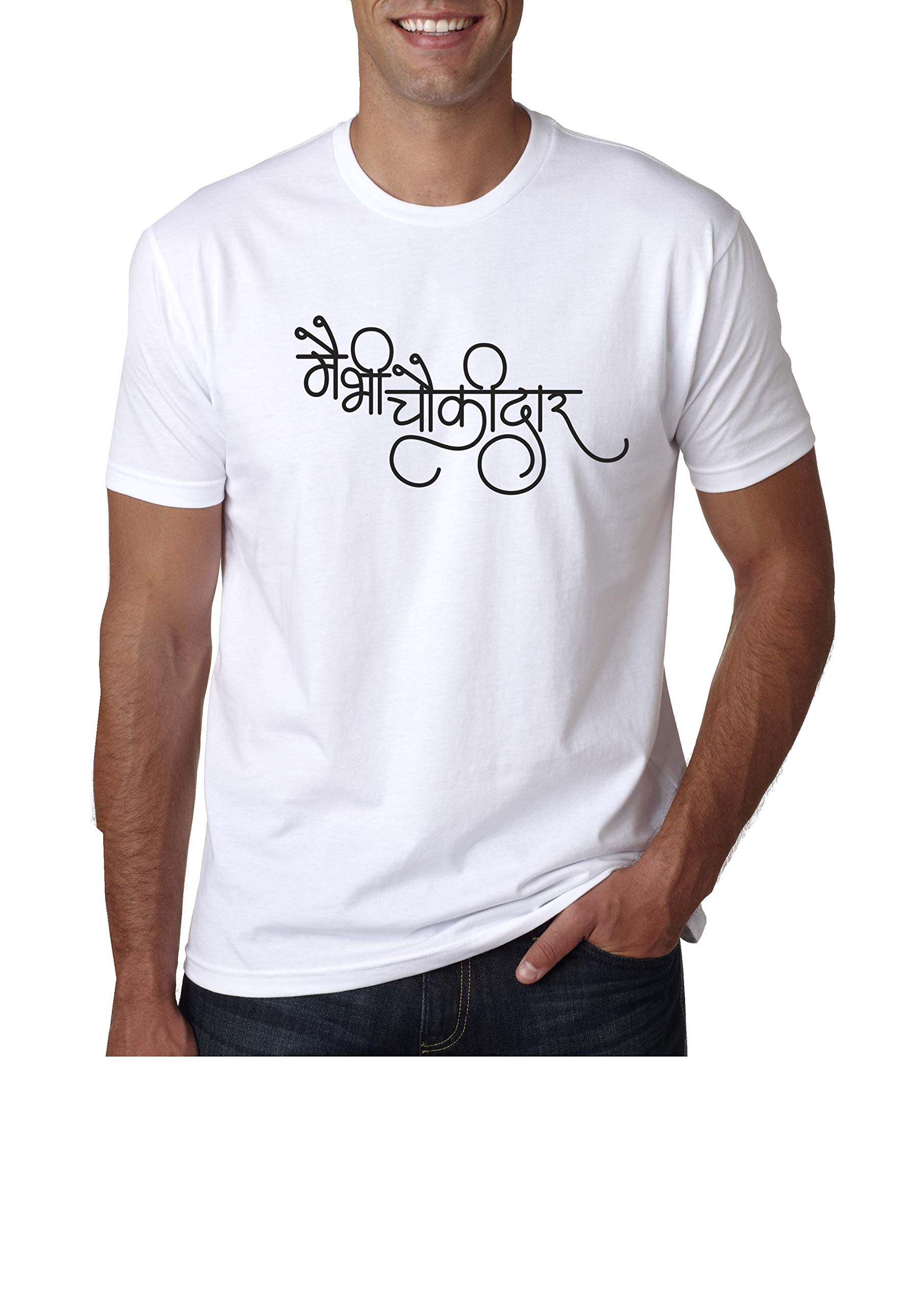 GGSOLUTION-T-Shirt-MODI