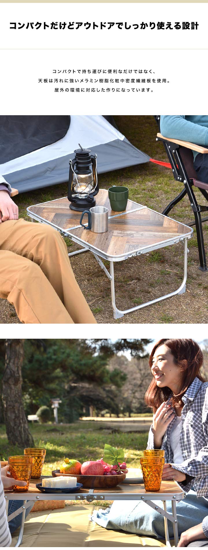 Amazon | FIELDOOR アルミ コンパクト レジャーテーブル