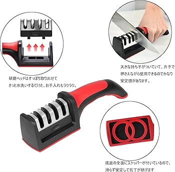 Amazon | Farfly 包丁研ぎ器 4段階 軽量 便利 研ぎ器 手動 両刃用