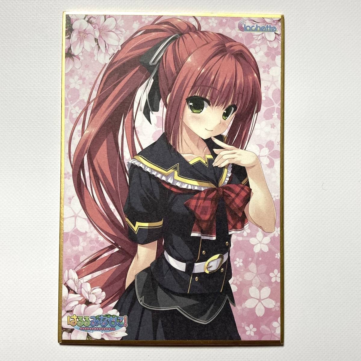 はるるみなもに！ Tシャツ 漫画 アニメ 映画 ゲーム 声優 クロシェット Amazon.co.jp: はるるみなもに！ ミニ色紙 伊吹明日海