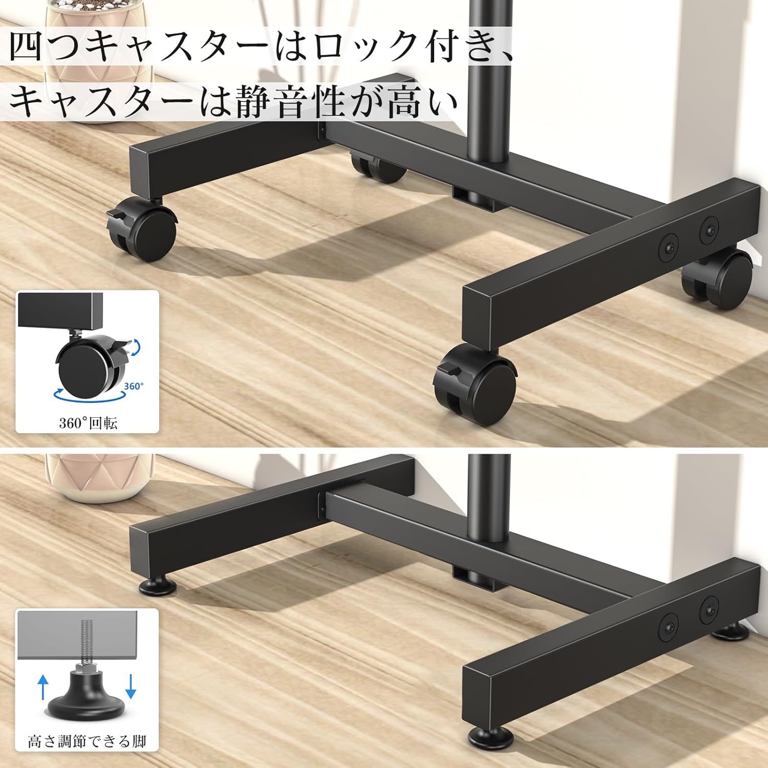 Diagram showing VESA compatibility ranges and weight limit for the TV stand.