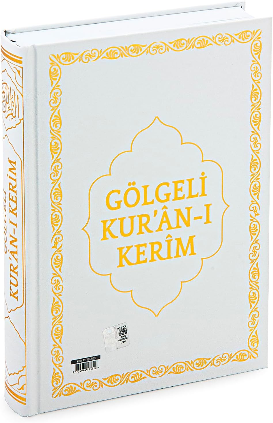 İhvan Online Arapça Antrenmanlı Gölgeli Kuranı Kerim - Hafızlar için Arapça El Yazısı Pratik Kitabı Beyaz