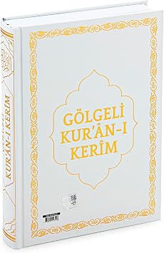 hvan Online Arap a Antrenmanl  G lgeli Kuran  Kerim - Haf zlar i in Arap a El Yaz s  Pratik Kitab  Beyaz
