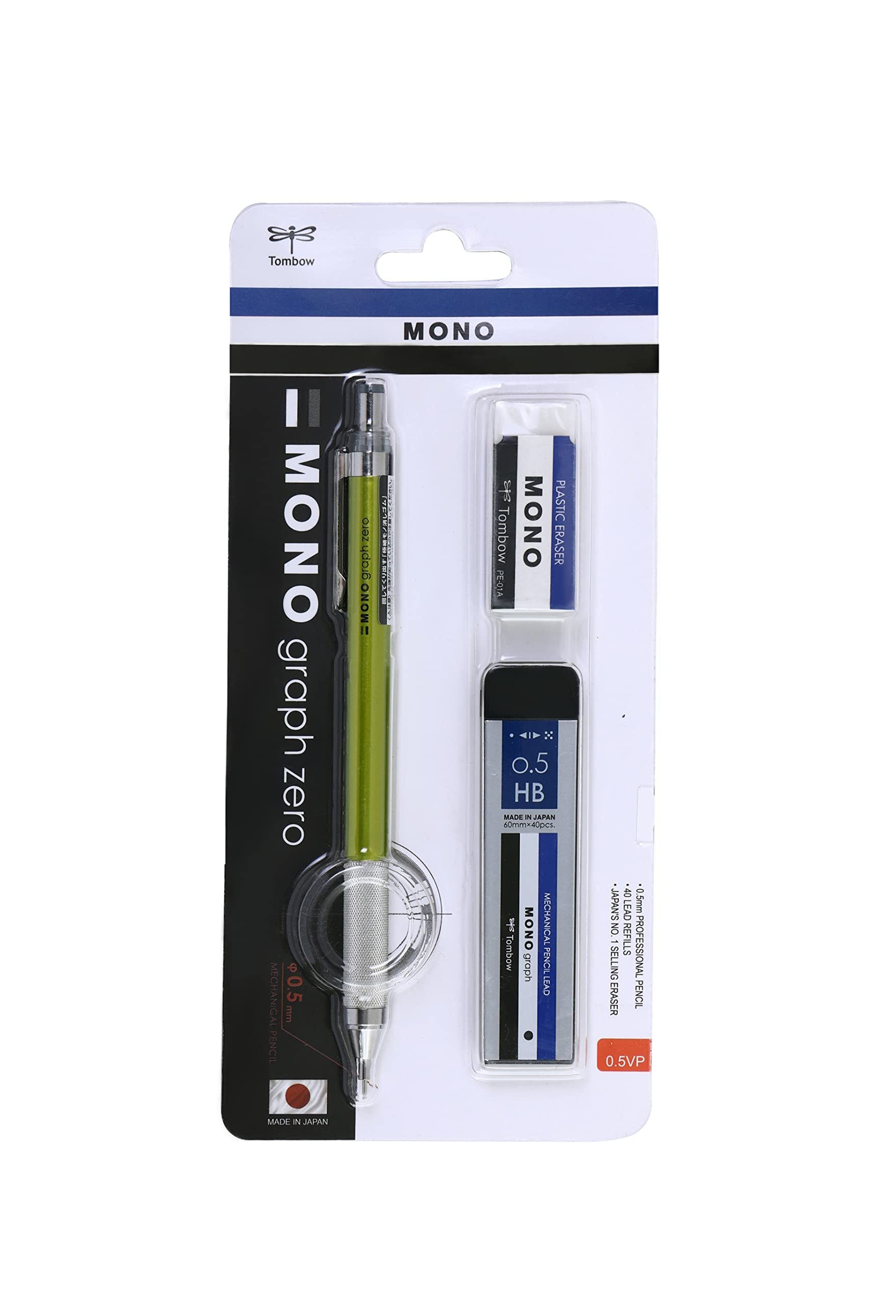 Tombow MONO Graph Zero 0.5mm Mechanical Pencil, with Lead and Eraser- Value Pack, (LIME)