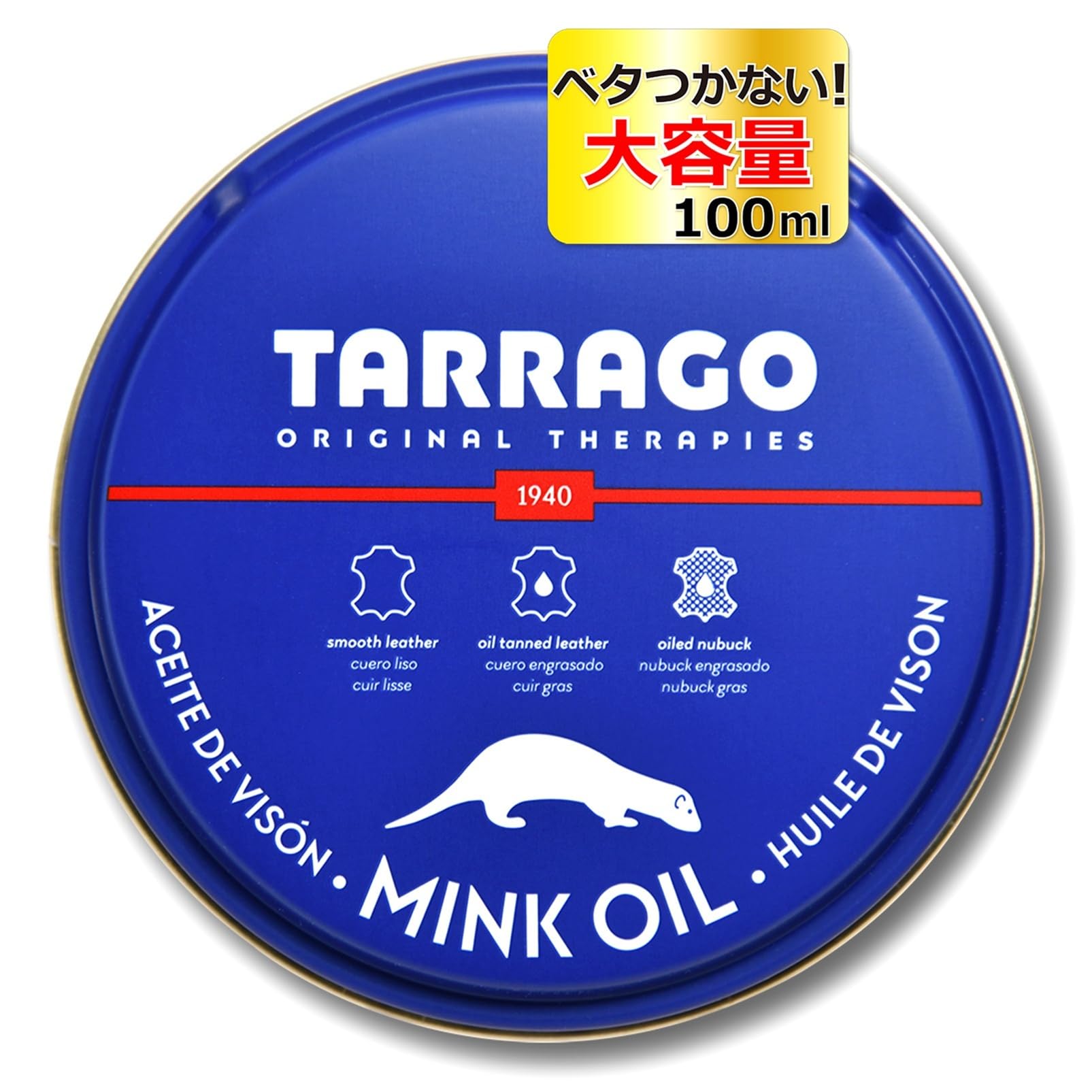Tarrago Mink Oil Tin 100Ml.