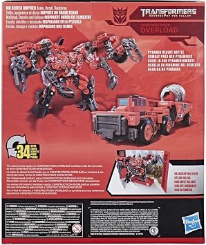 Transformers Toys Studio Series 66 Leader Class Revenge of the Fallen Constructicon Overload Action Figure - Kids Ages 8 and Up, 8.5-inch