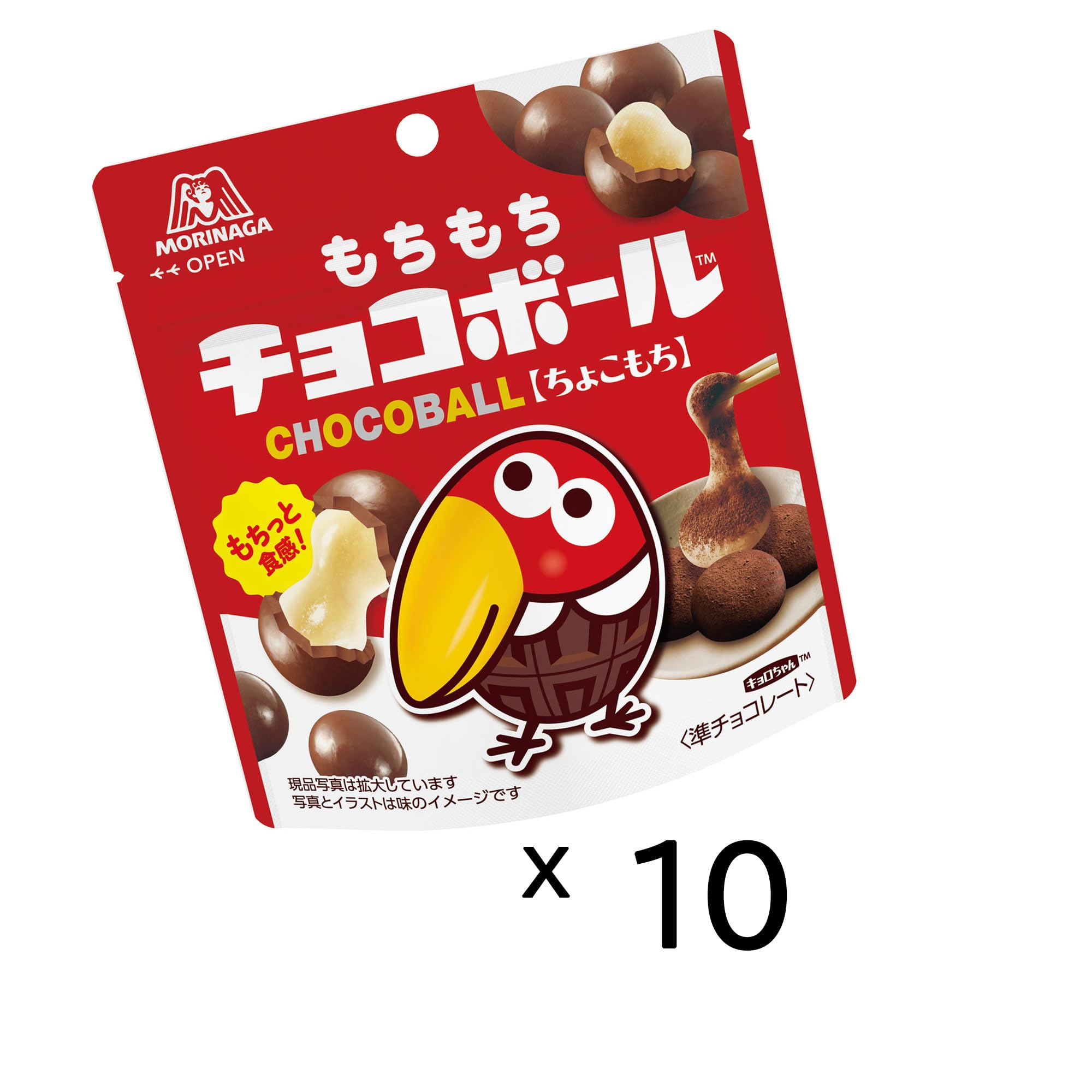 チョコ Amazon.co.jp: 森永製菓 もちもちチョコボール＜ちょこもち＞ 39g×10袋