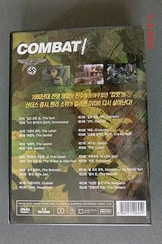 Amazon.co.jp: コンバット COMBAT DVD 戦争 : パソコン・周辺機器