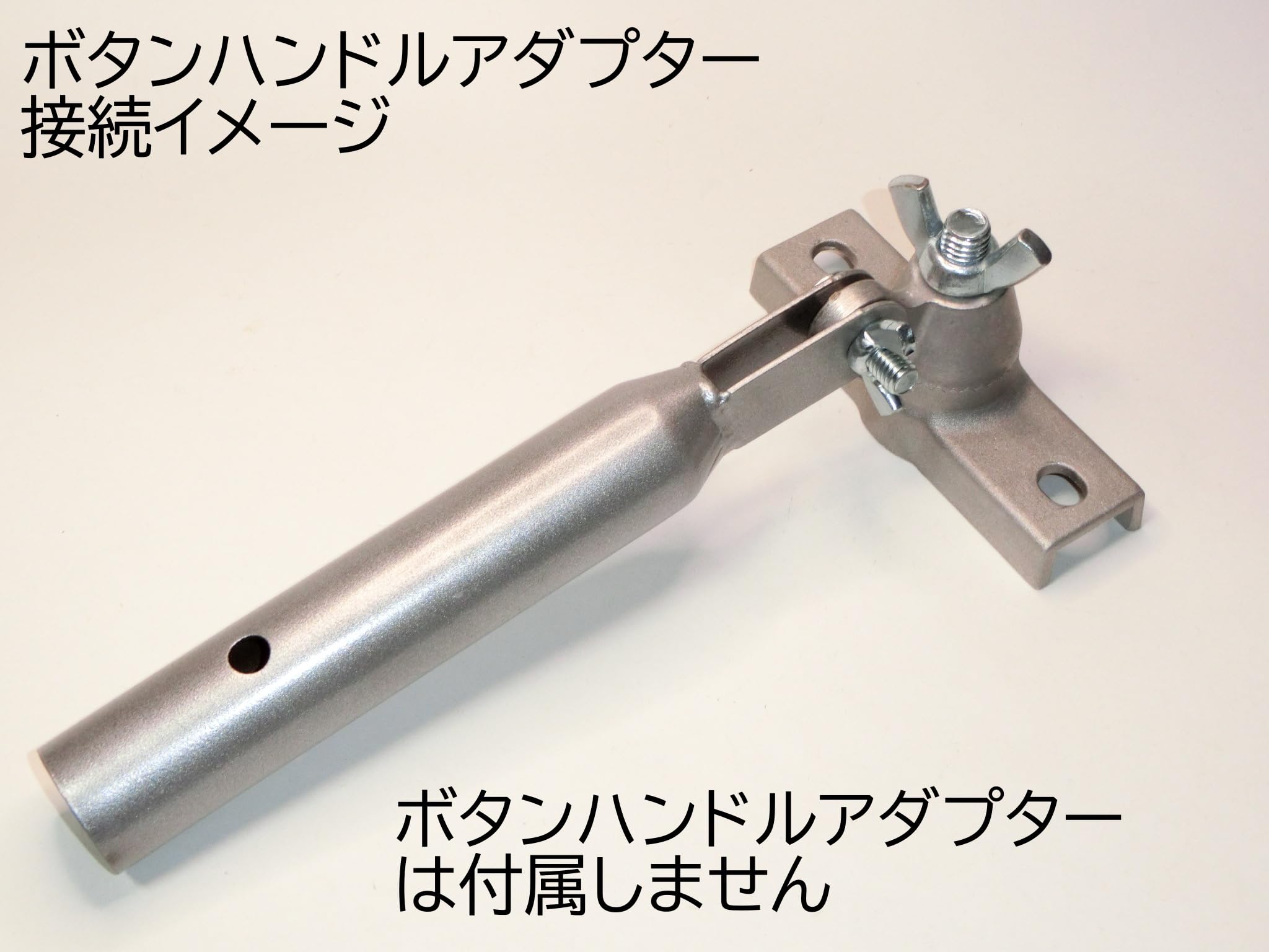 土間コンクリートツール クラフトツール コンクリートフィニッシャー[1592]