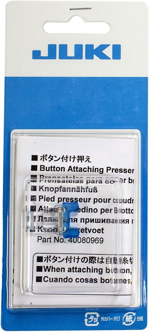 Juki Button Sewing Foot Fits HZL-DX, HZL-F and HZL-G Series Machines