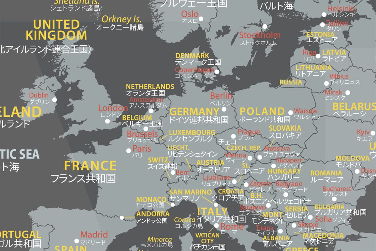 Amazon.co.jp: 7e8デザイン 世界地図 サイズ B1 (日本語/英語) こども