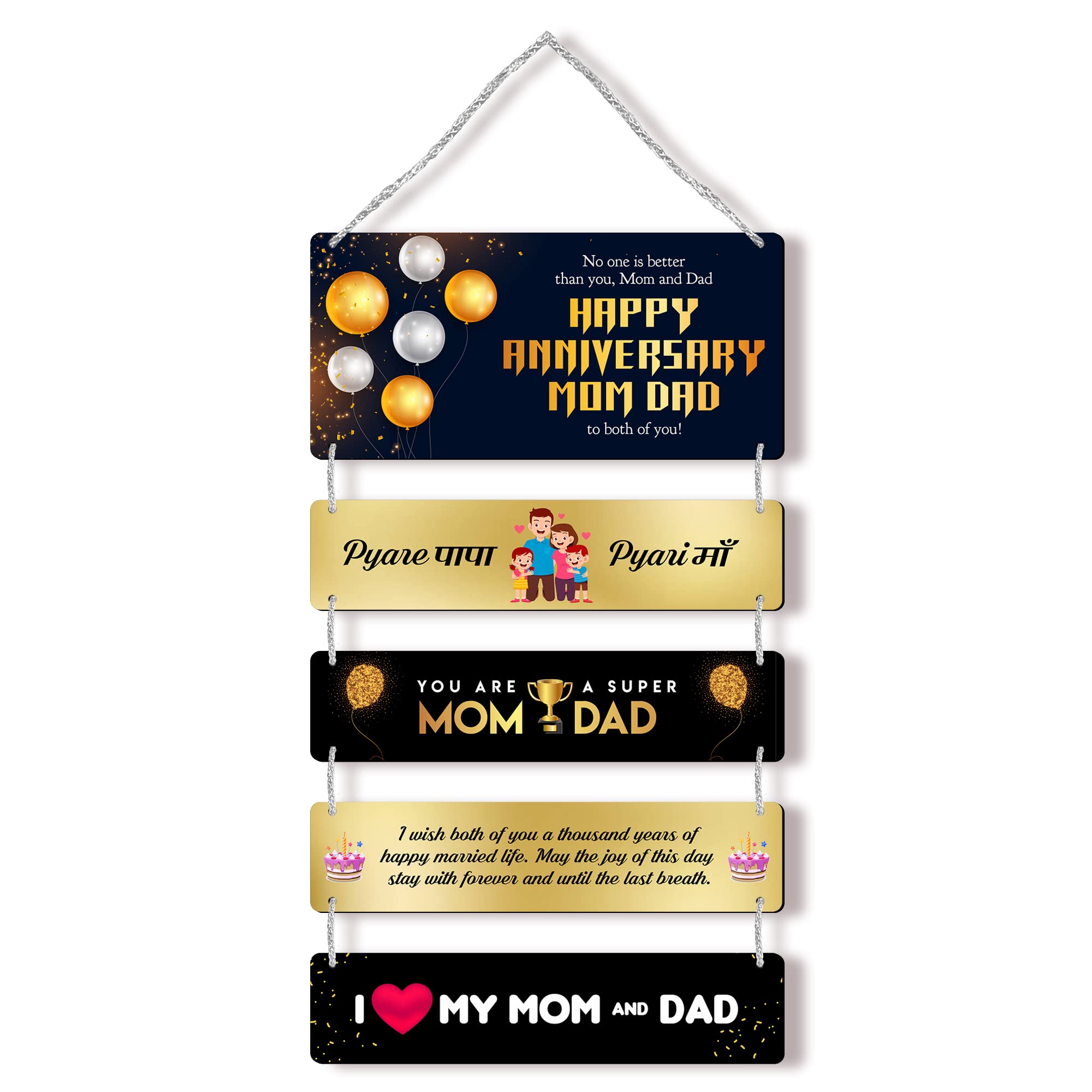 Regalo Casila Wall Decoration | Anniversary Wishes Quotes | For Mom Dad | From Son Daughter | Unique Gifts Ideas | Gifts For Mother Father |Special Gifts For Mom Dad Anniversary | Momdad0333-image-47