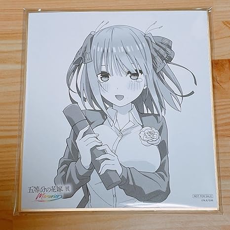 アニメグッ 五等分の花嫁 中野二乃 色紙 おもちゃ・