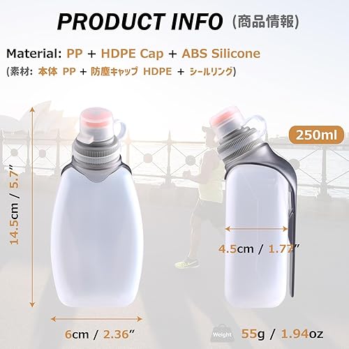 Miniatura 2 de Azarxis Botellas de Agua para Correr Flask Sin BPA A Prueba de Fugas Paquetes de Chaleco de Hidratación Cinturón de Cintura de Repuesto para #1 8.5