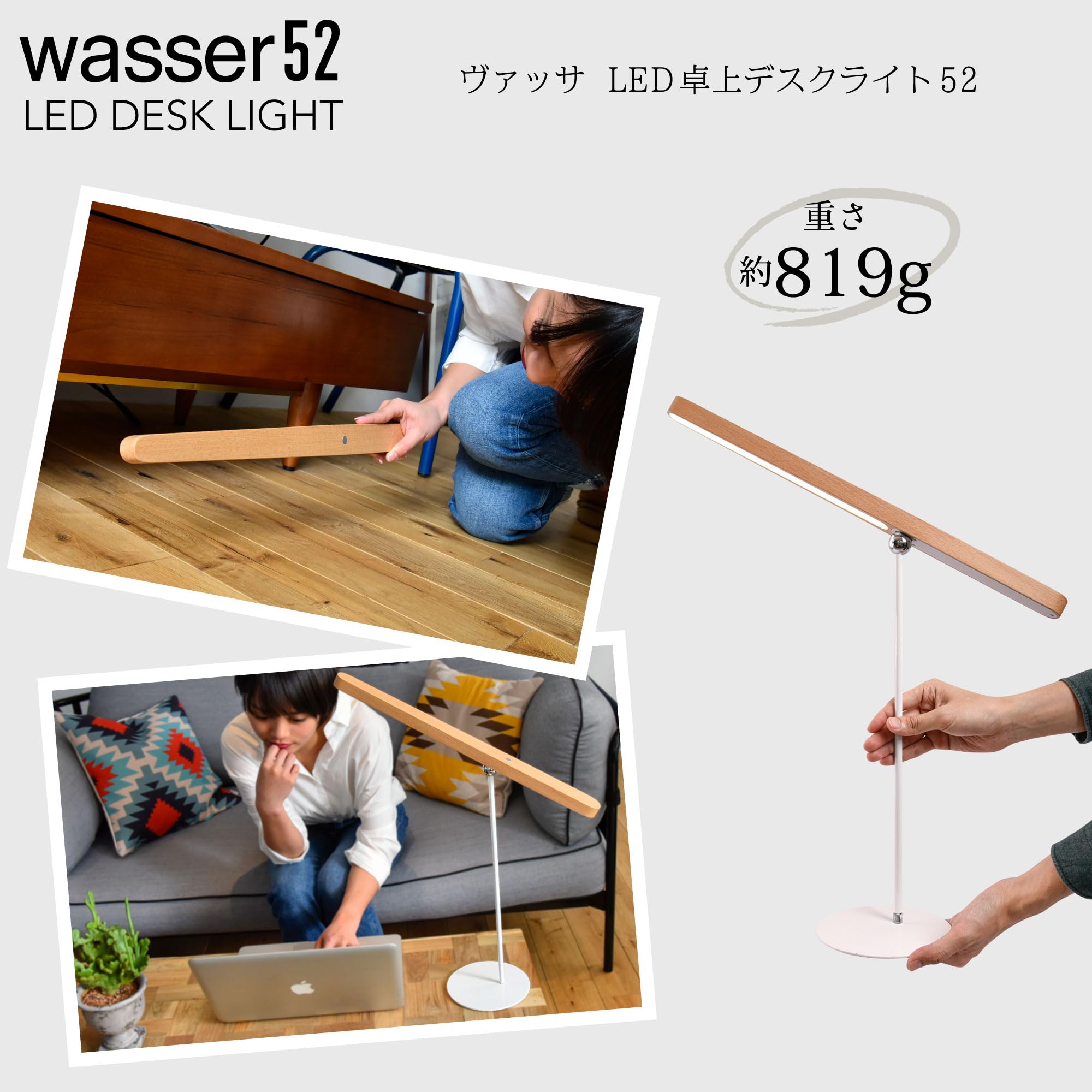 D PULL 木製デスク LED照明付き Amazon.co.jp: LED卓上ライト 木製 マグネット式 スティックライト