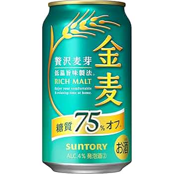 金麦75%オフ　350ml ４４本　500ml ２本 Amazon.co.jp: 金麦 糖質75%オフ 350ml 24本 [6缶×4