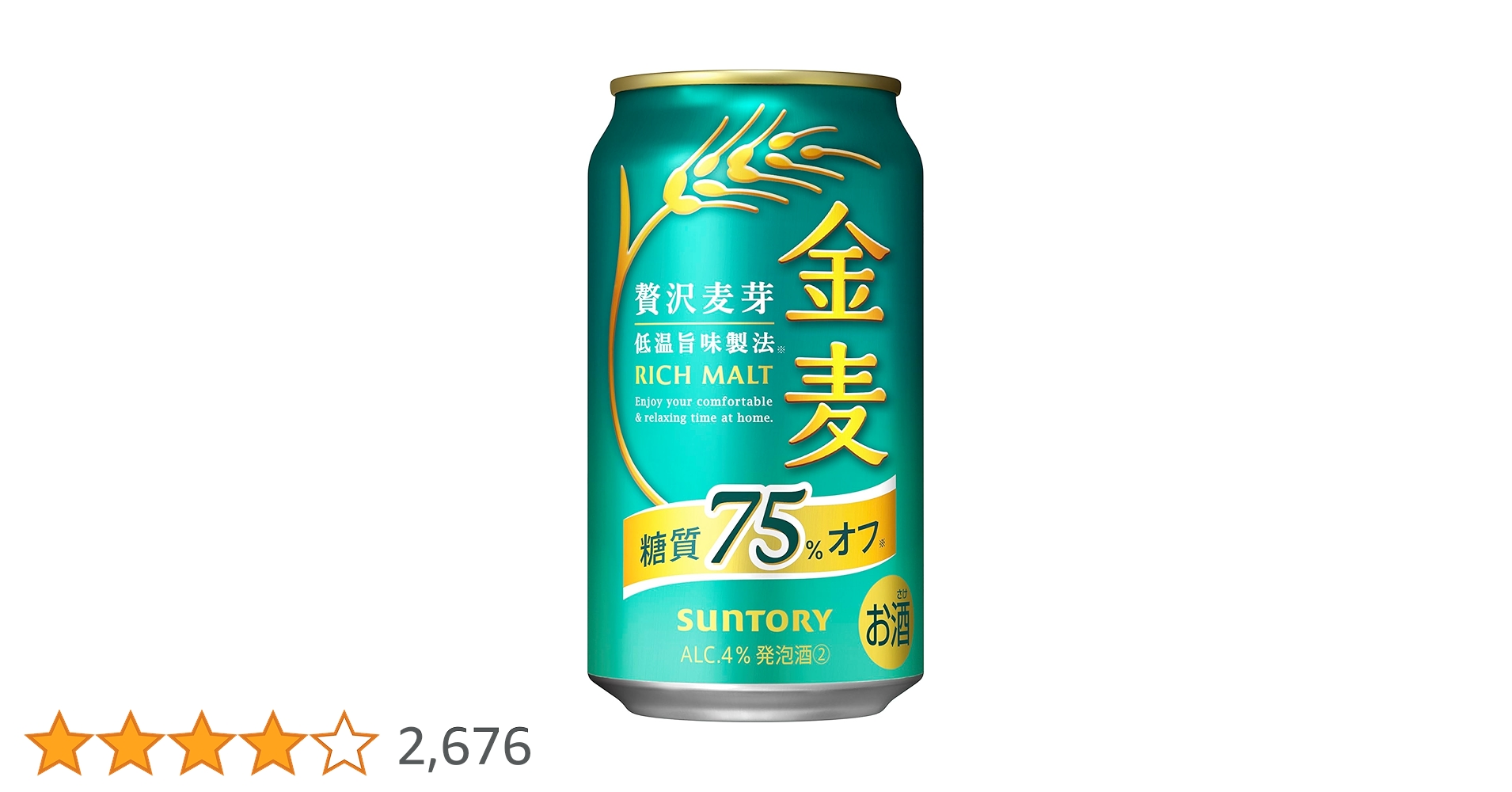 71KtryV8T7L.jpg_BO30,255,255,
