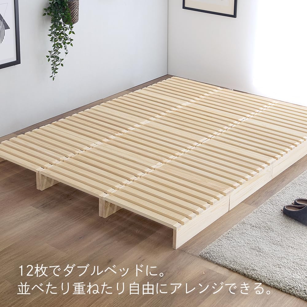 Amazon｜アイリスプラザ ベッドフレーム パレットベッド 自由に