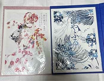 71Ktt0ttLIL._AC_UF350,