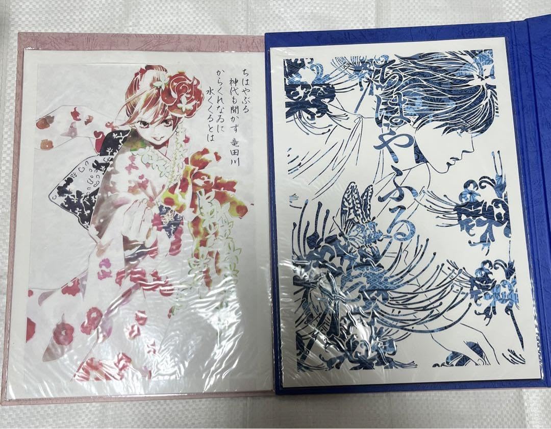 Amazon.co.jp: ちはやふる 伽羅切絵 千早 太一 VDVA0JYO : おもちゃ