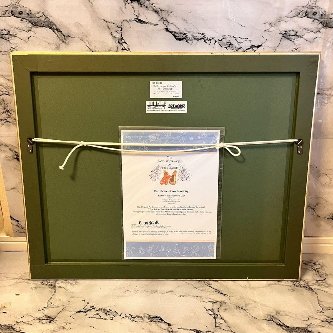 Amazon.co.jp: 毛利就挙 ピーターラビットとベンジャミンのお話