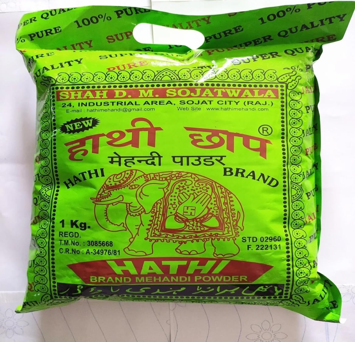 Hathi Brand Mehandi Powder, 100% Pure, 1kg
