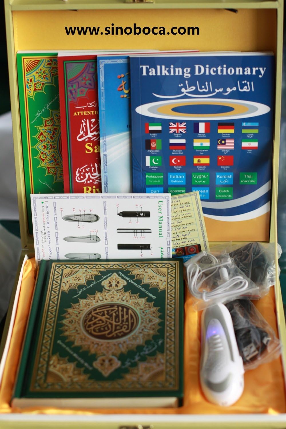 M9 Quran Read Pen, 4gb Memory, with 5 Books, Sahih Bukhari, Sahih Musim.
