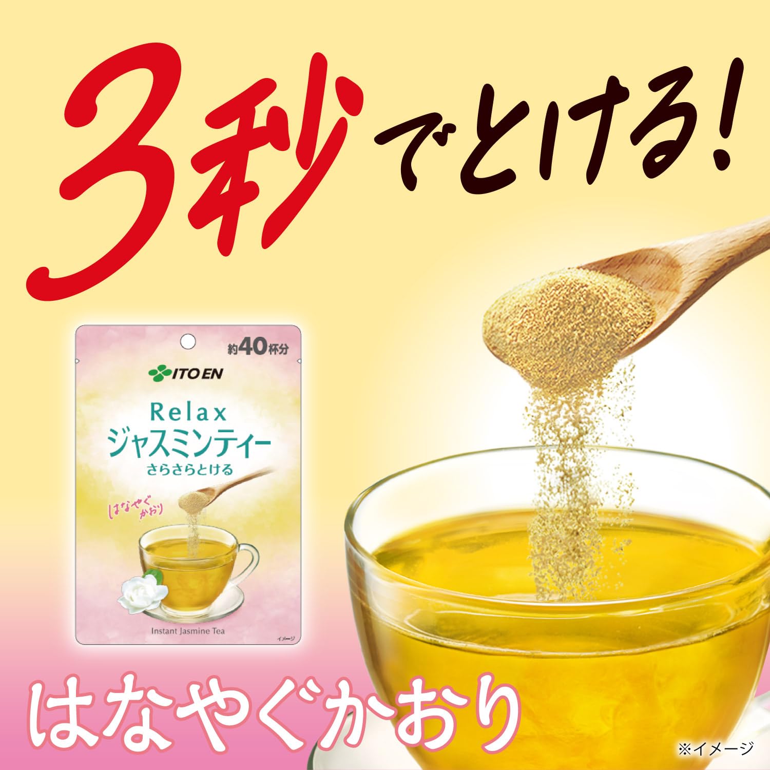 ☆ジャスミン☆　カシス２本セット　新品 No.1 Jasmine Sambac オーデパルファム 8ml(8ml): クレイジージャスミン