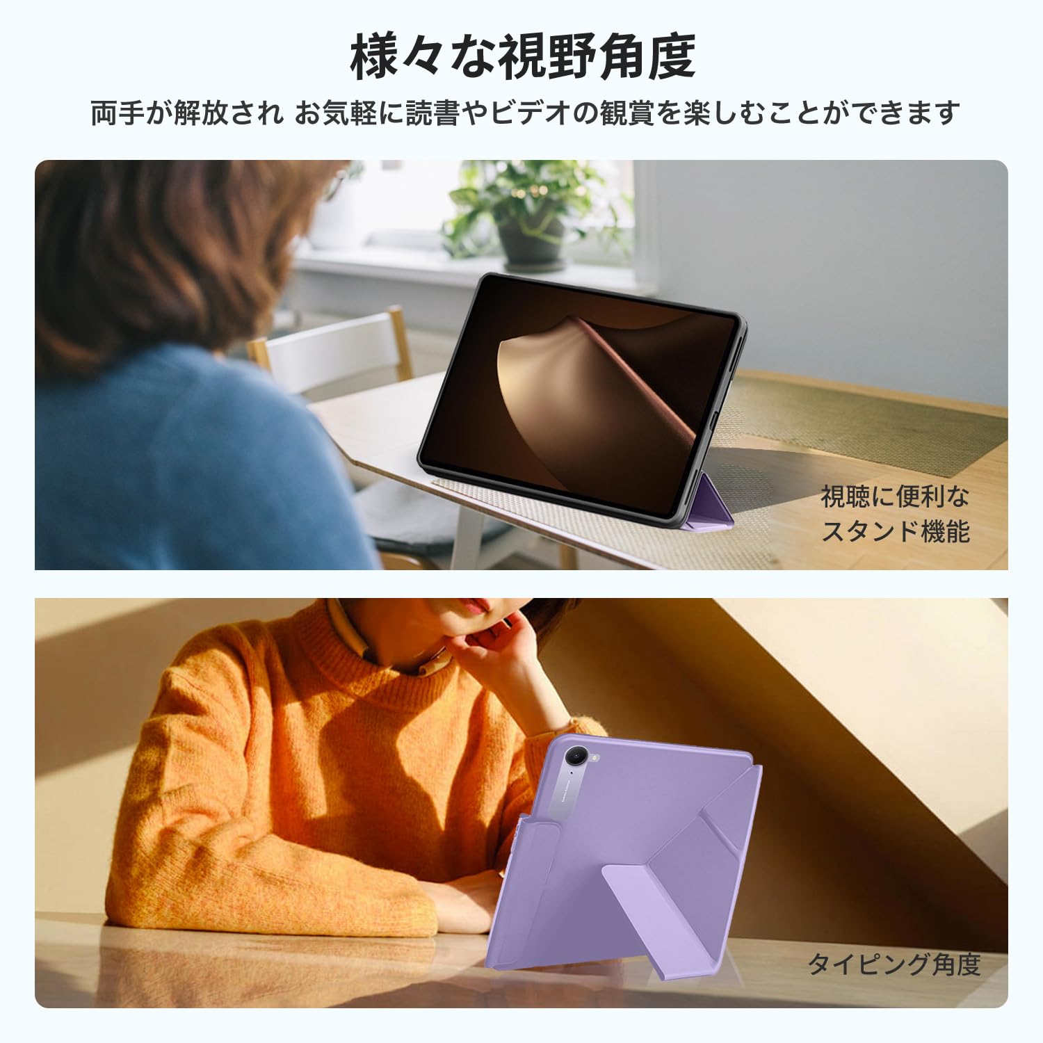 Amazon.co.jp: Xiaomi Pad Mini 用 磁気吸着 ケース タブレットカバー
