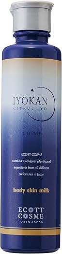エコットコスメ オーガニック ボディスキンミルク 伊予柑・愛媛県