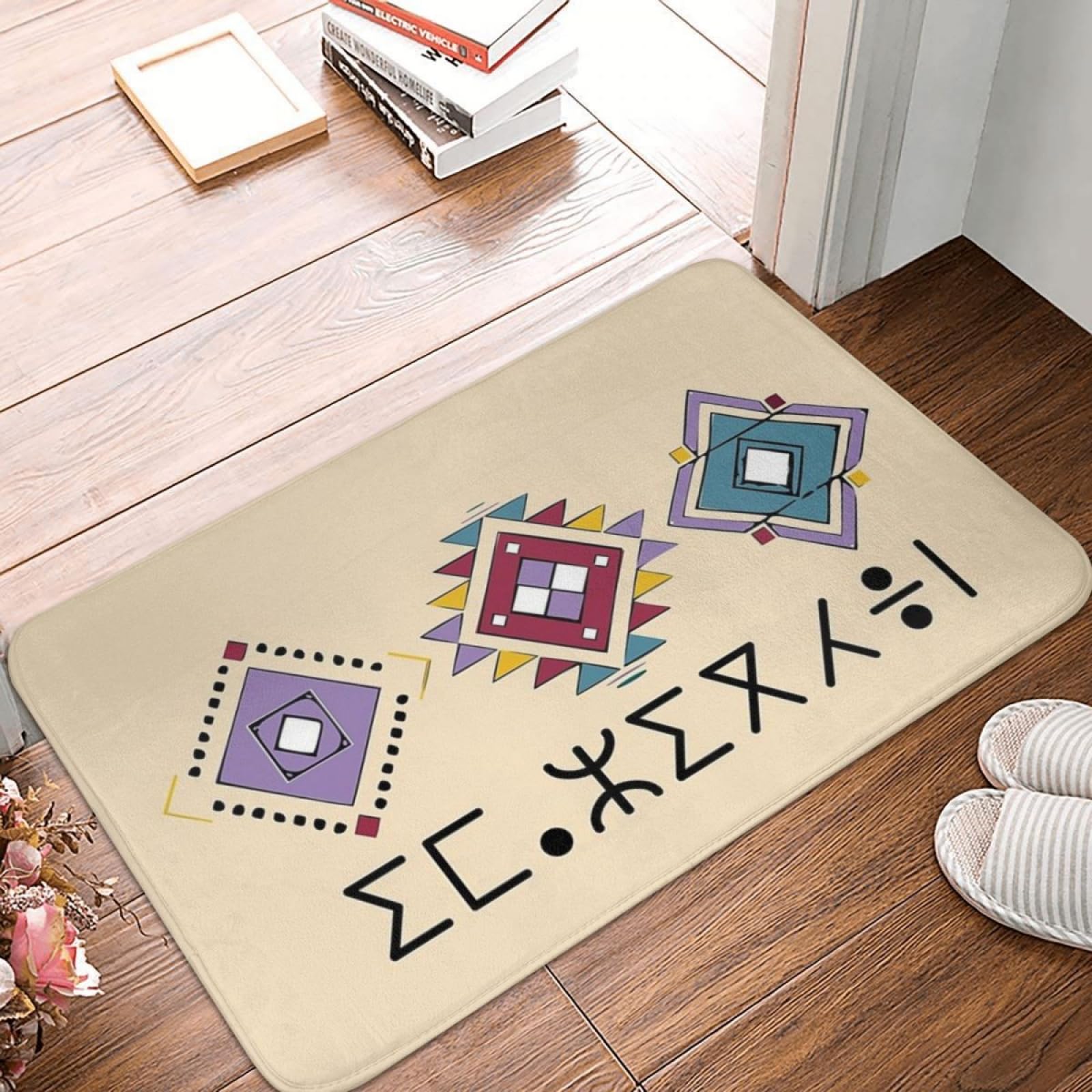 Paillassons pour entrée et salon style tapis de bain amazigh : décoration de la maison africaine